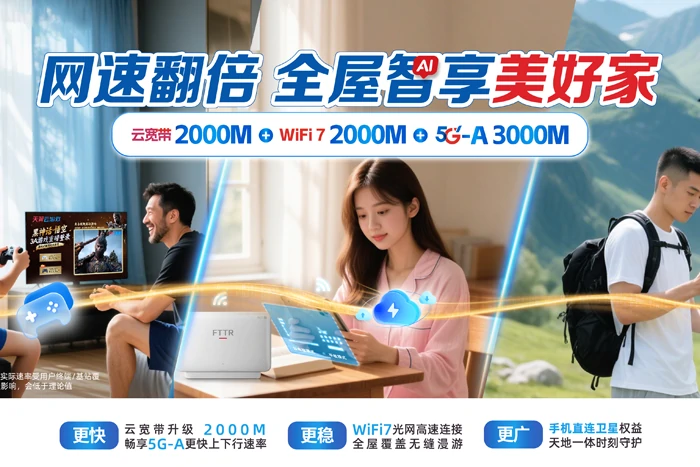 上林县白圩镇